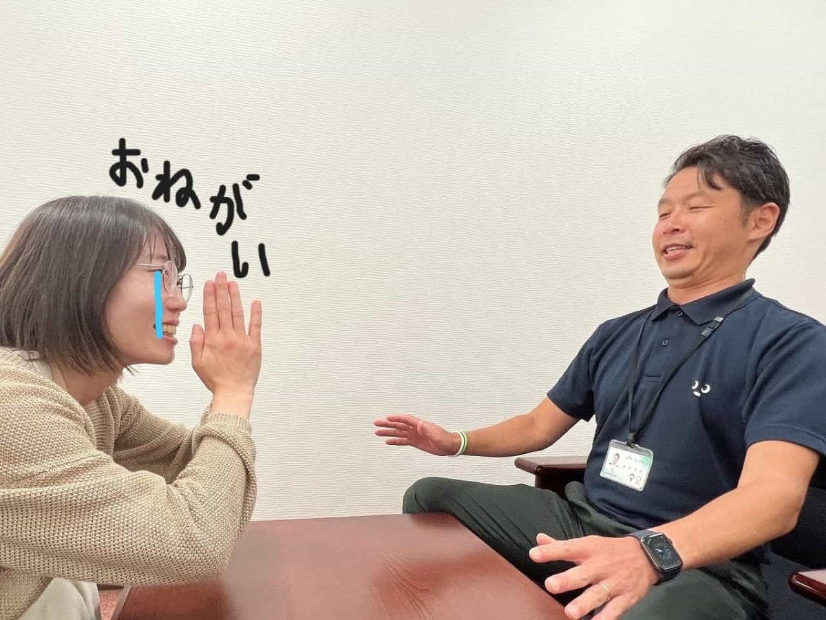 「JAしまね」で資産運用について話をしている様子