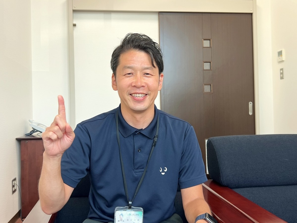 「JAしまね」で資産運用について話をしている様子
