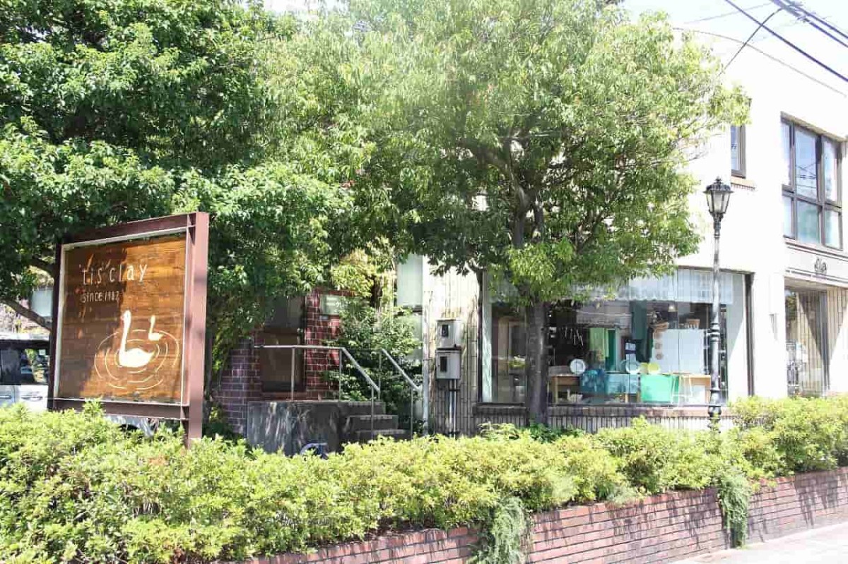 鳥取県米子市にある雑貨屋『ティズクレイ』の外観