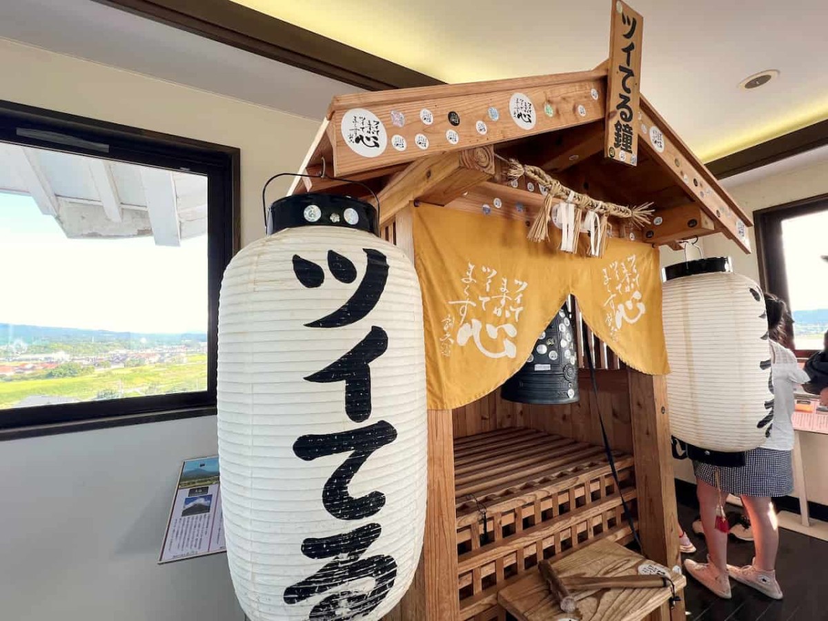 鳥取県米子市の『お菓子の壽城』にある「ツイてる神社」