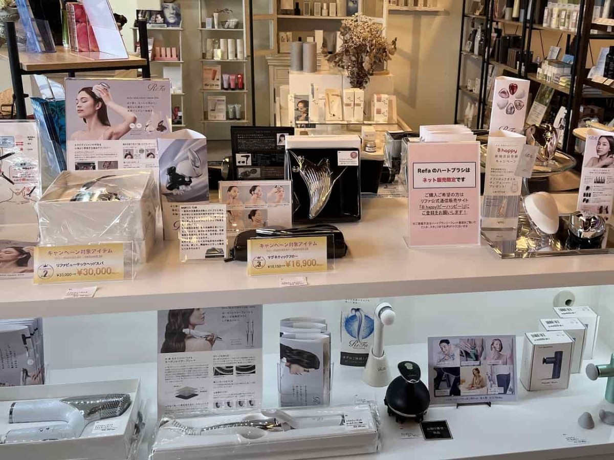 島根県松江市にある『アンジェリカ』で販売している美容家電