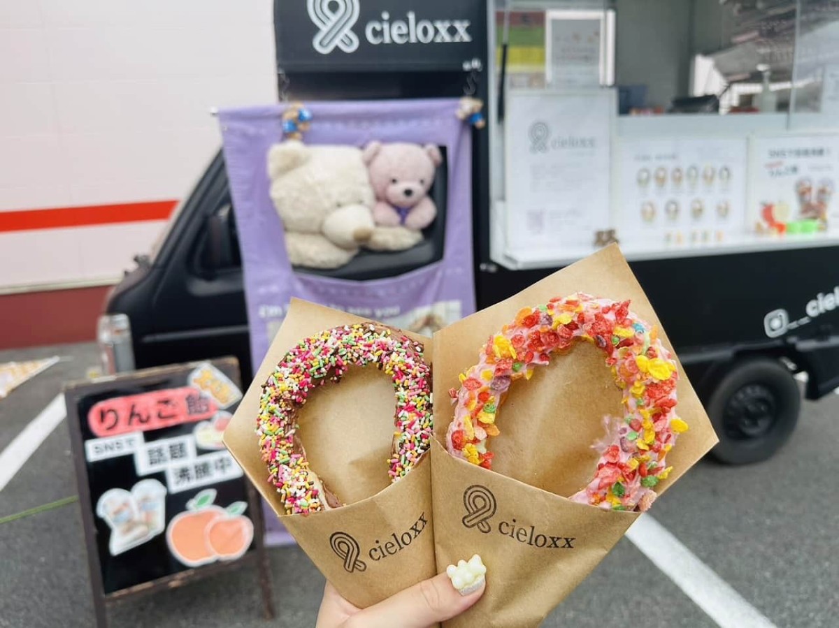 松江・米子で米粉チュロス＆りんご飴を販売するキッチンカー『シエロ』の商品
