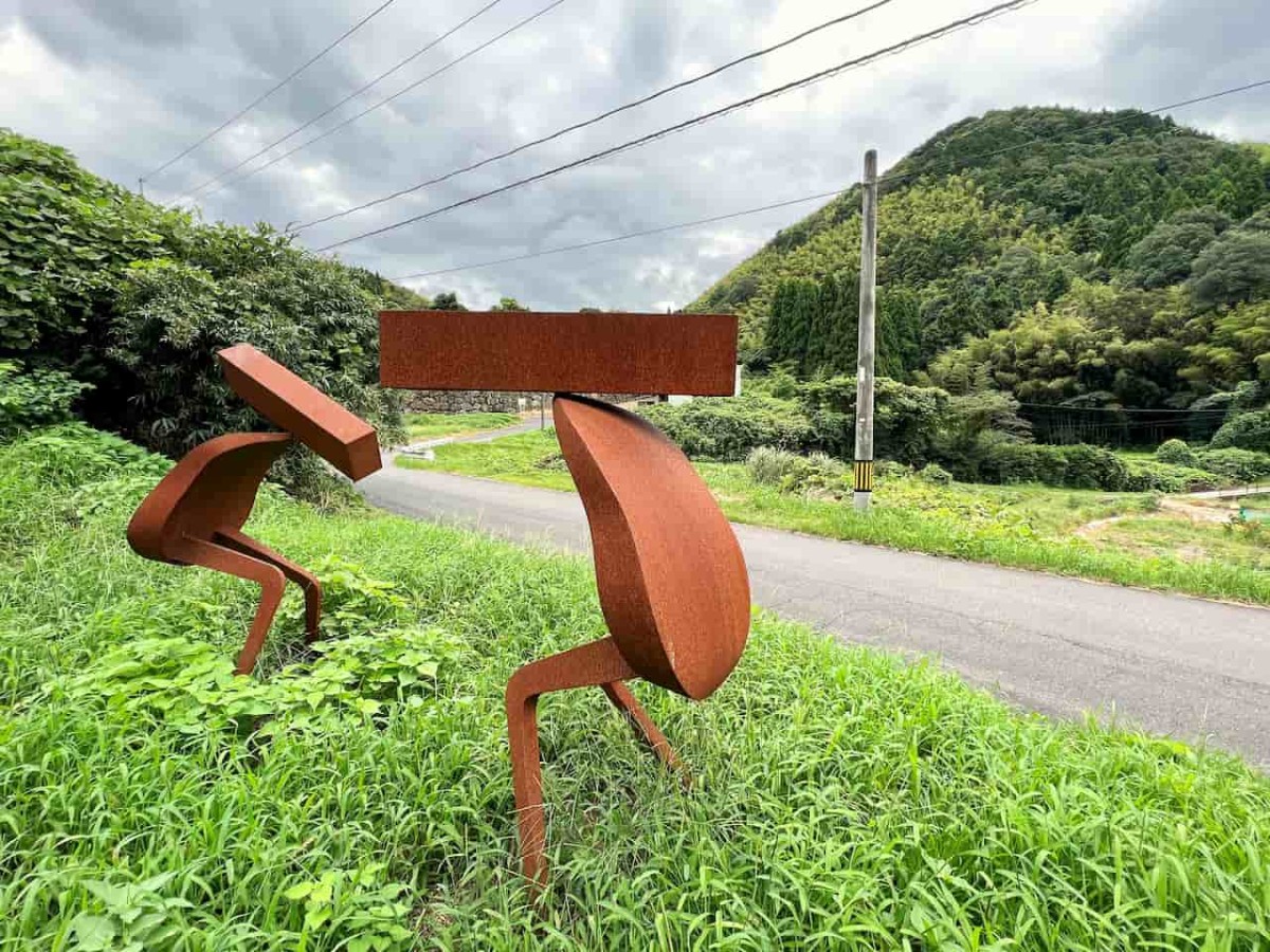 島根県松江市の東忌部町で見つけた彫刻作品