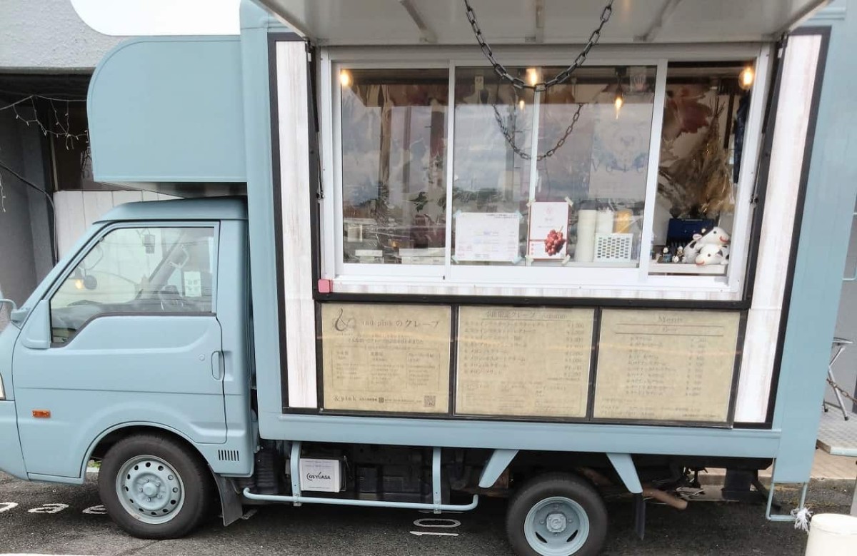 米子市周辺でクレープを販売する『アンドピンク』のキッチンカー
