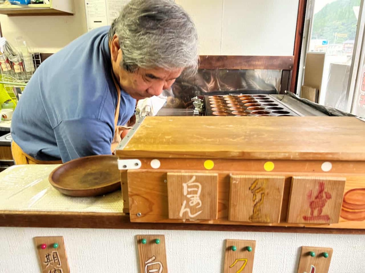 鳥取県智頭町の老舗大判焼き屋『きょうばし』の外観