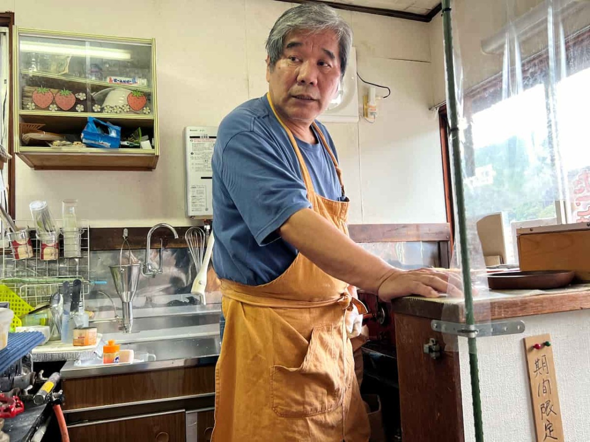 鳥取県智頭町にある大判焼き屋『きょうばし』の店主