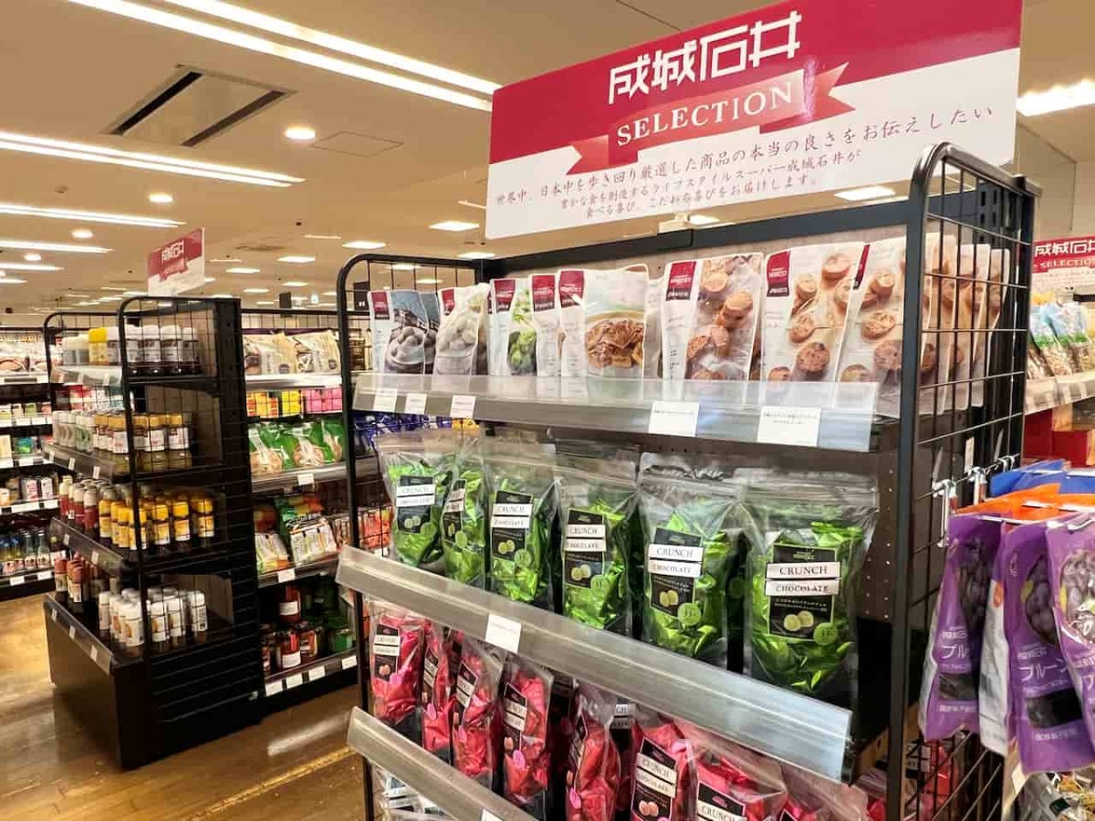 鳥取県米子市にある『今井書店錦町店』内のライフスタイルショップの商品