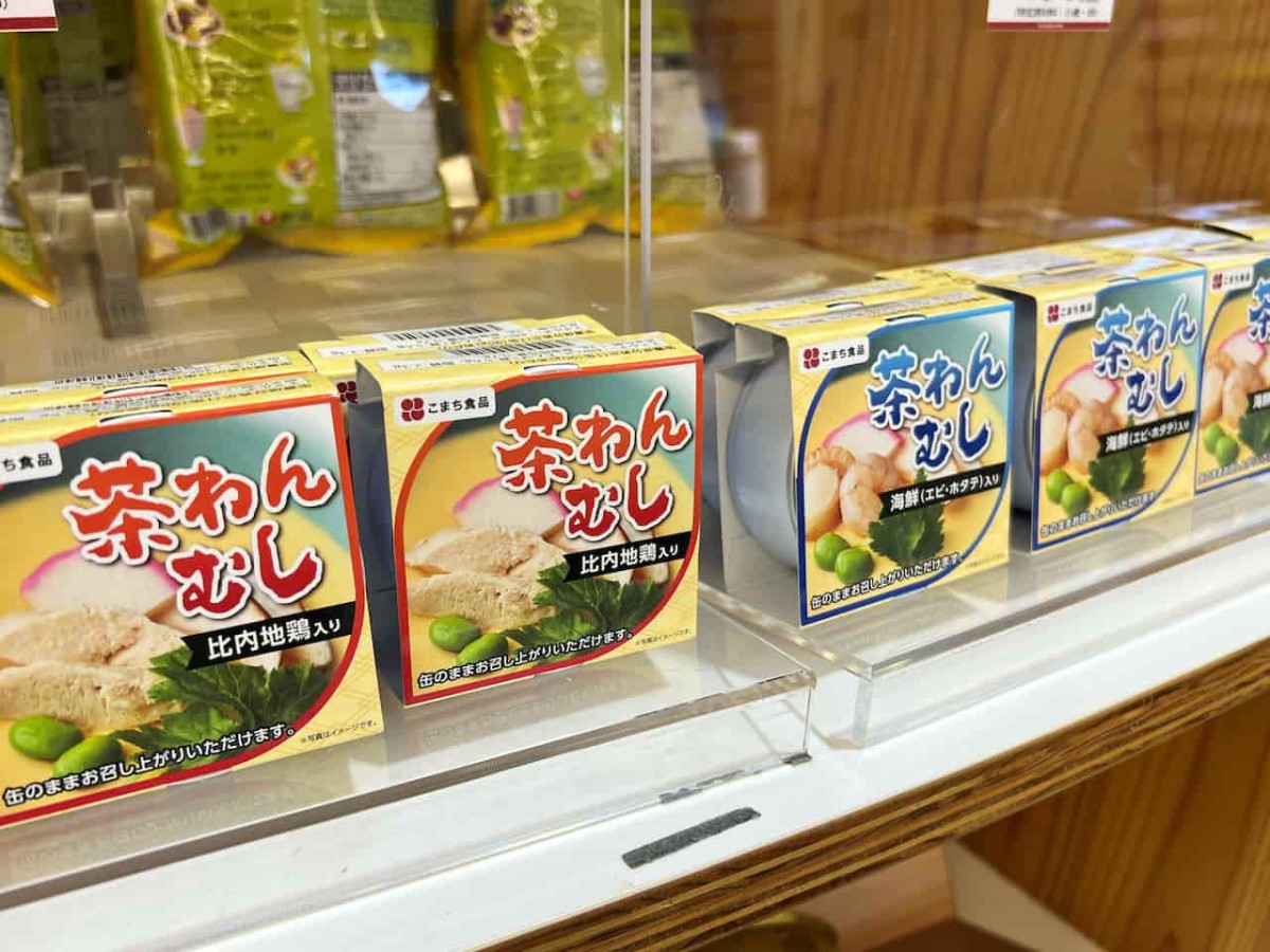 鳥取県米子市の『本の学校今井ブックセンター』で開催中の「缶詰ミュージアム」の様子