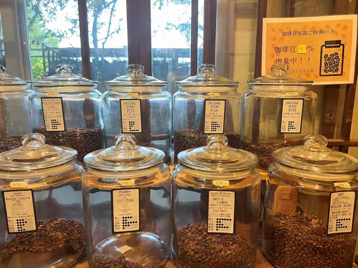 島根県出雲市にある『珈琲香房はぜ屋』のコーヒー