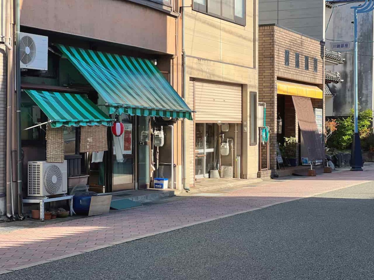 鳥取県鳥取市にあるたい焼き屋『らっぱや大谷商店』の外観