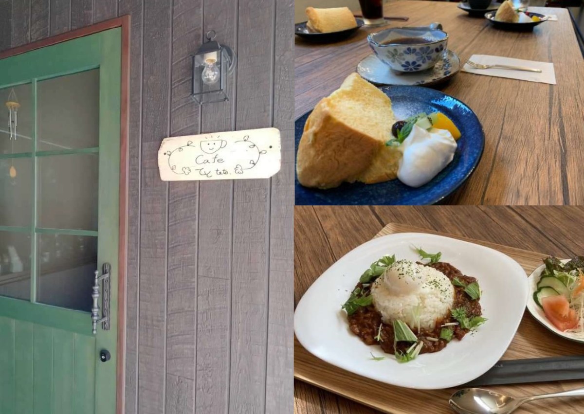 島根県松江市にオープンした『cafe てと』のイメージ