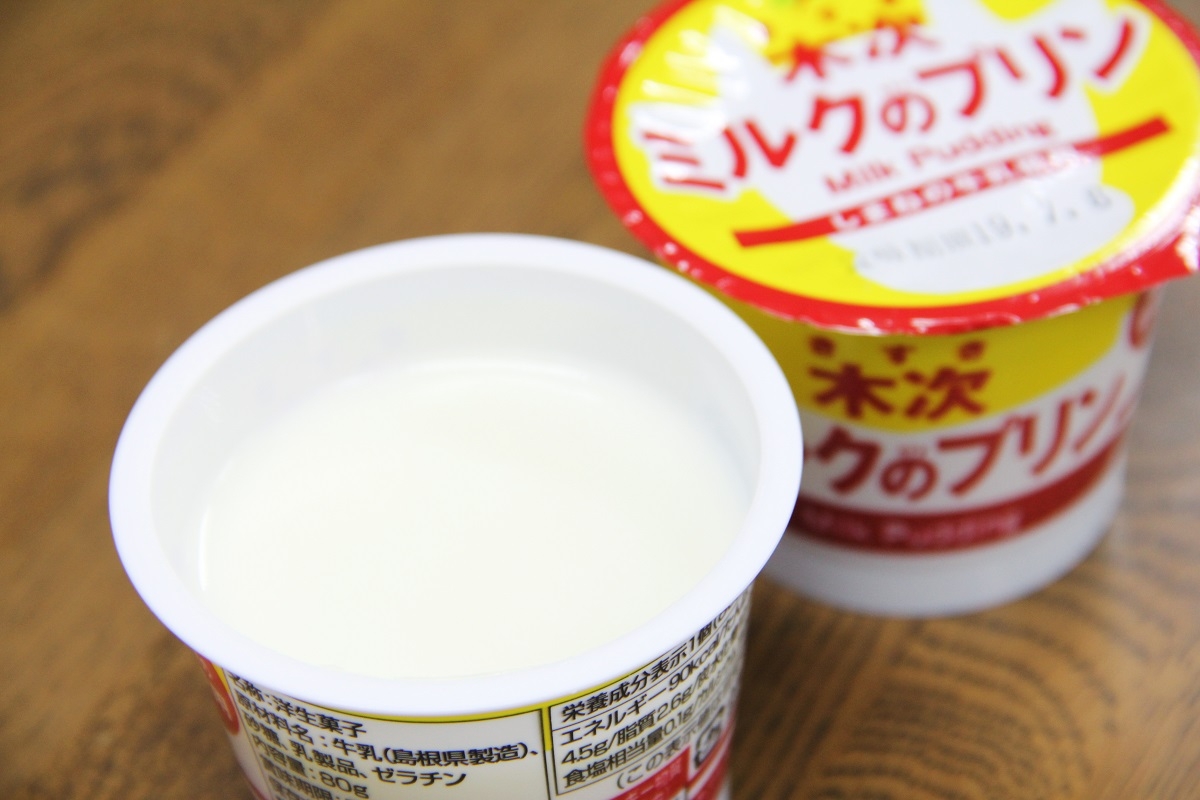 みんなは モ 食べた 木次乳業の ミルクのプリン は自然な甘みで食後のデザートにピッタリ 日刊lazuda ラズダ 島根 鳥取を知る 見る 食べる 遊ぶ 暮らすwebマガジン