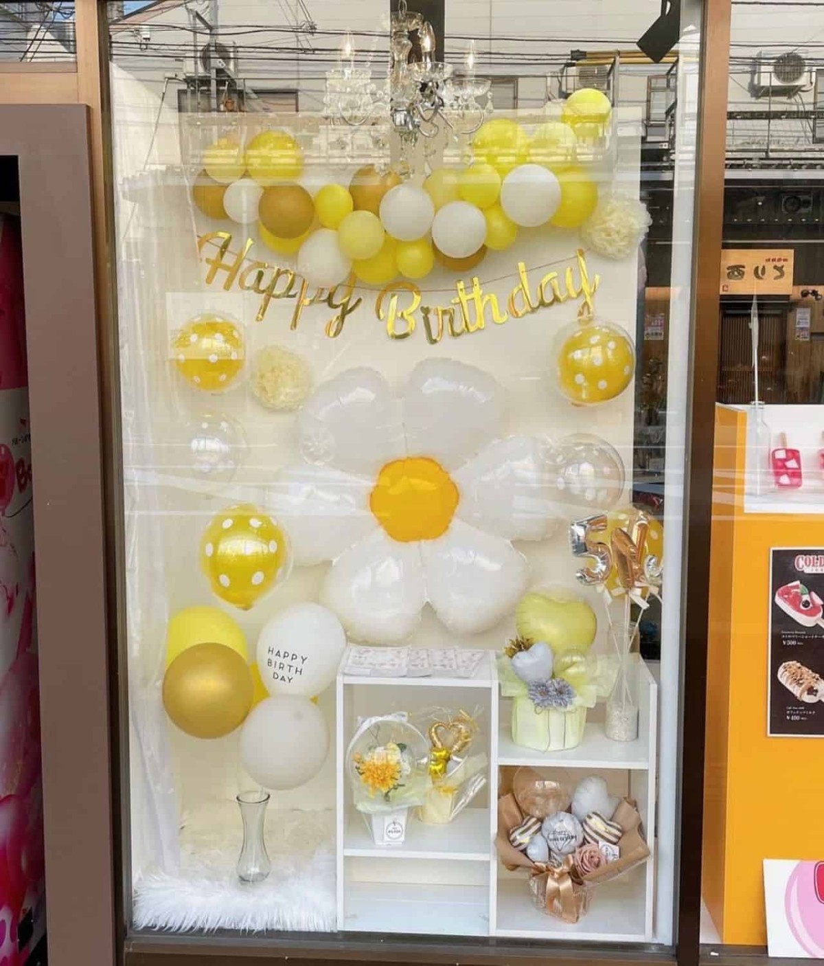 島根県松江市にあるバルーン専門店『あいばる～ん』の4月のショーケース