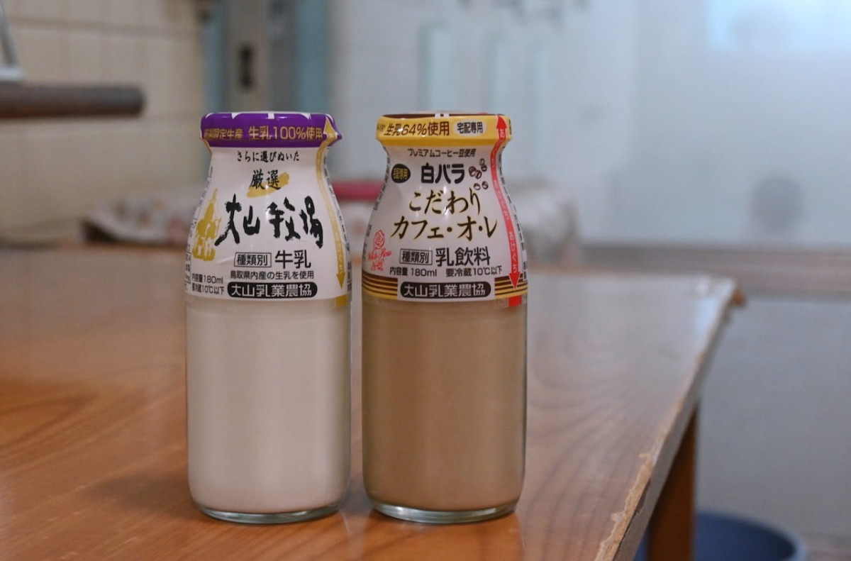 鳥取県米子市にある『日の出湯』で売っているビン牛乳