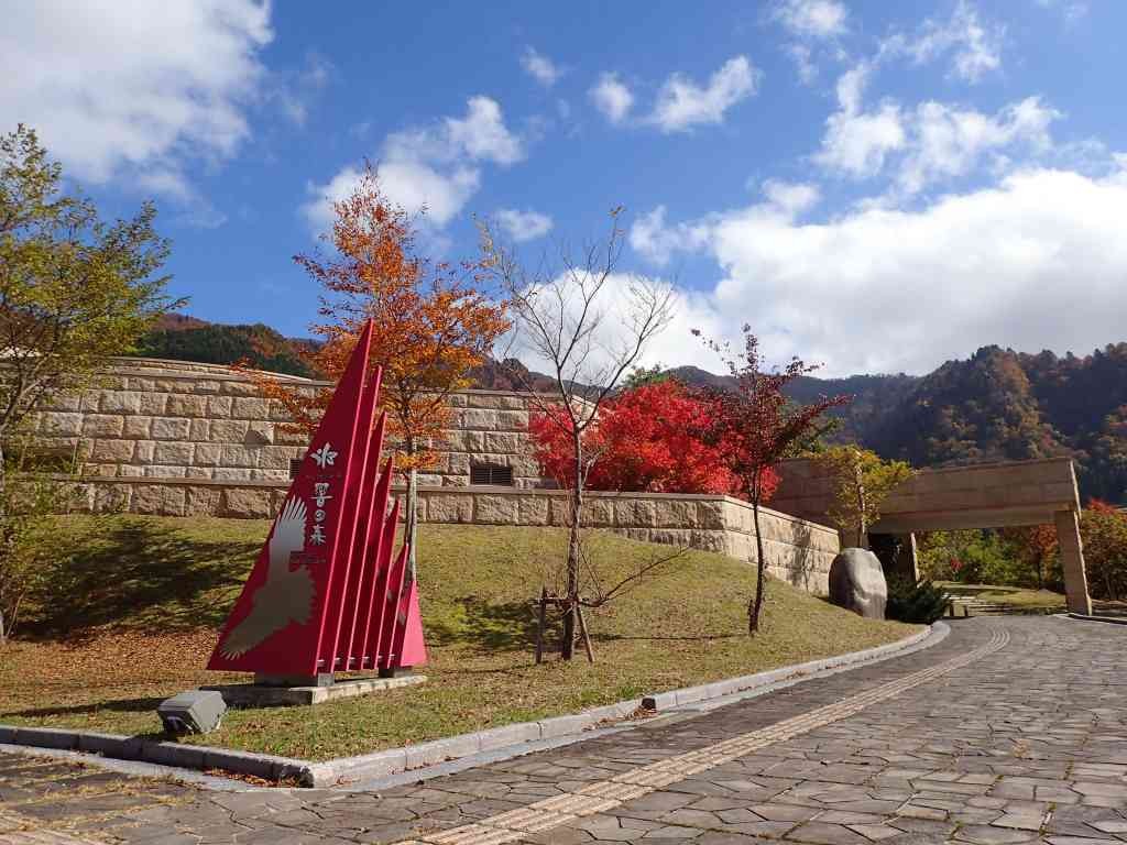 鳥取県八頭郡若桜町のイベント「冬遊び道具レンタル」のイメージ