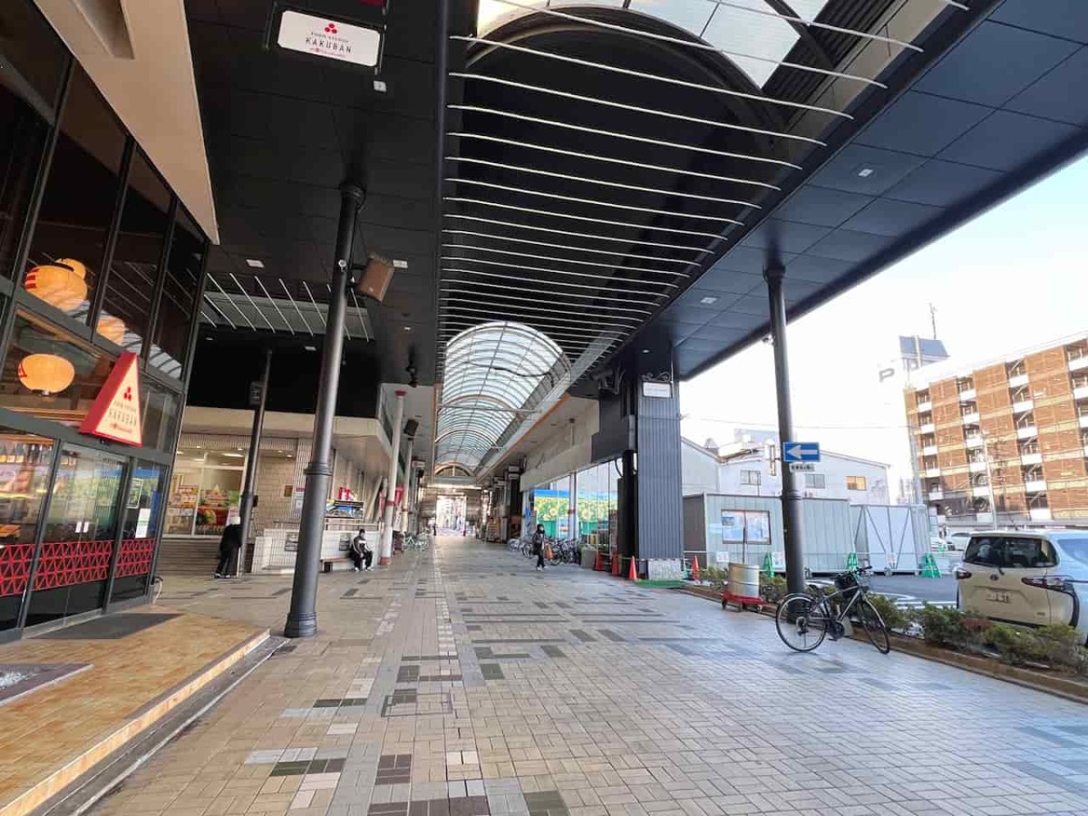 鳥取県米子市の「える・もーる１番街」のアーケード