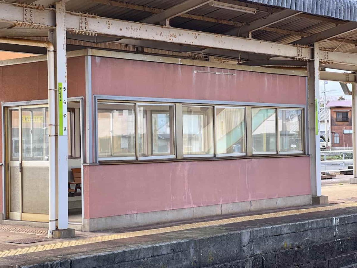 鳥取県琴浦町にある『浦安駅』のホーム