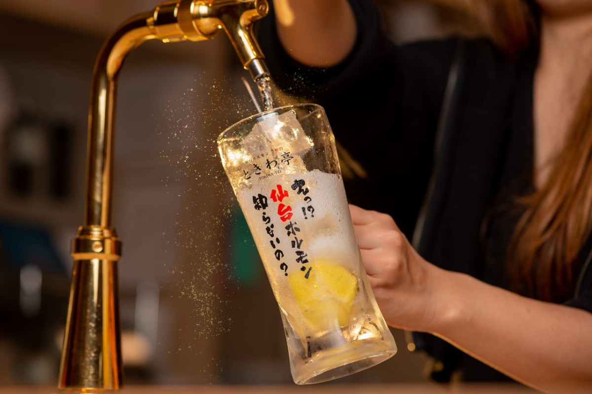 鳥取県米子市にある『０秒レモンサワー仙台ホルモン焼肉酒場 ときわ亭 米子駅前店』のレモンサワー