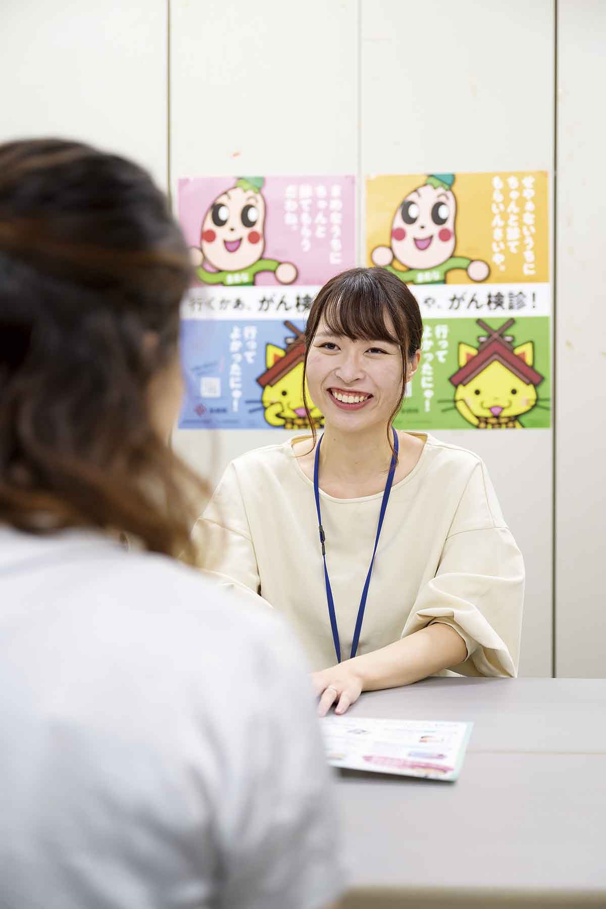 島根県の県職員