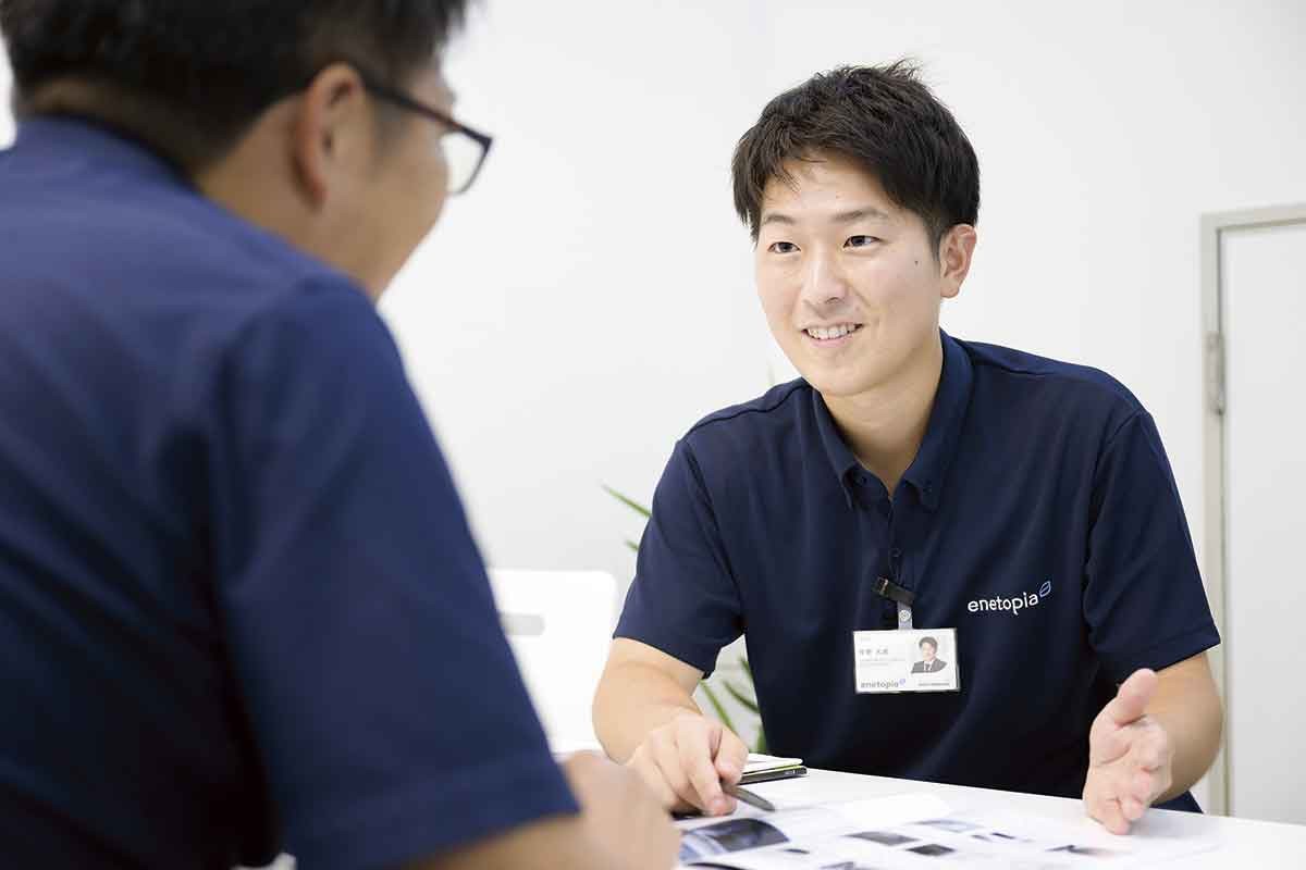 鳥取市「エネトピアグループ／鳥取瓦斯 株式会社／鳥取瓦斯産業 株式会社」の仕事風景