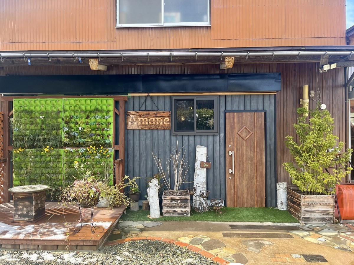 鳥取県江府町にあるお菓子屋さん『Amane（アマネ）』の外観