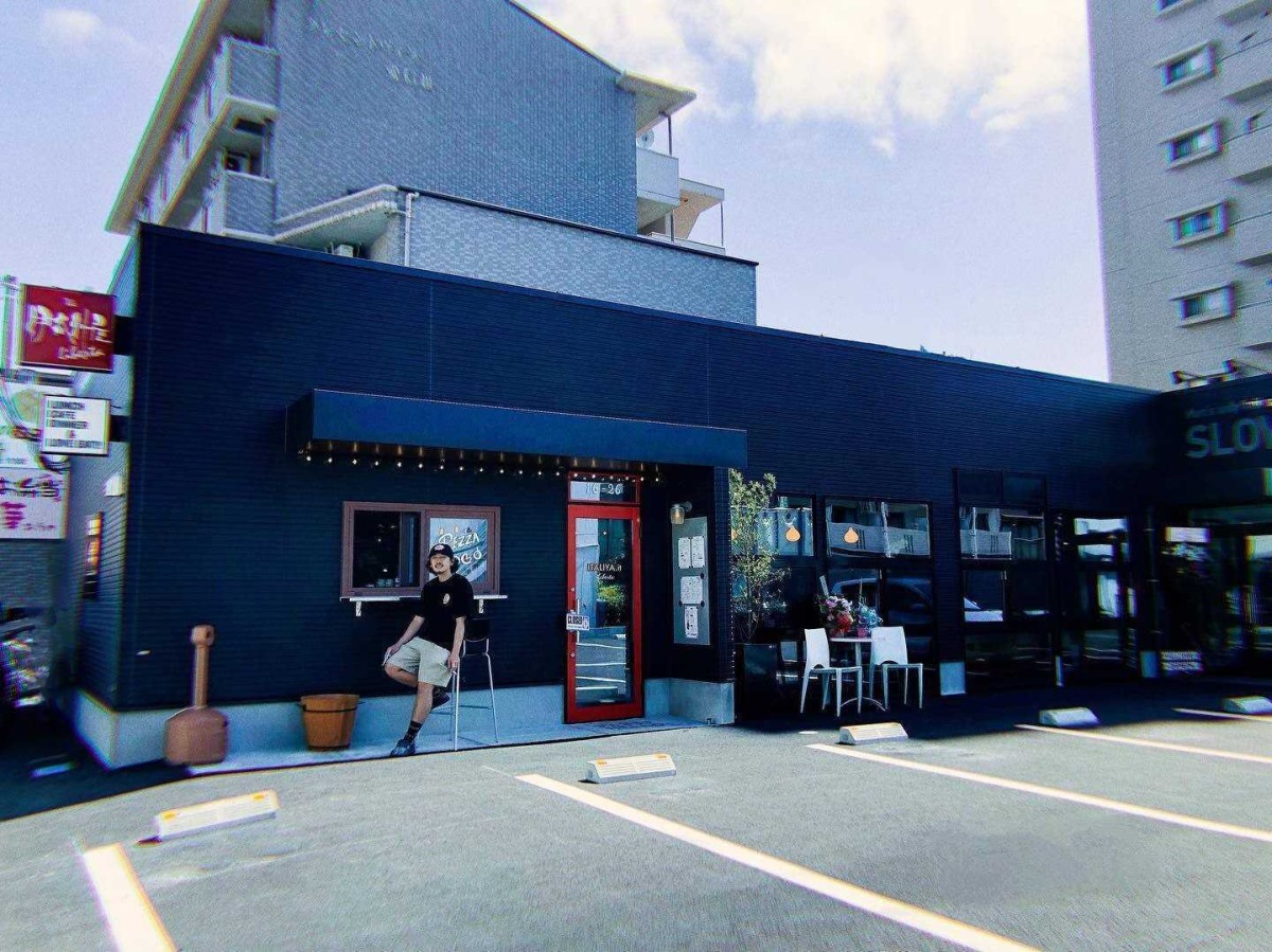島根県松江市のオーガニックカフェ『ラ・ナチュラ』の外観