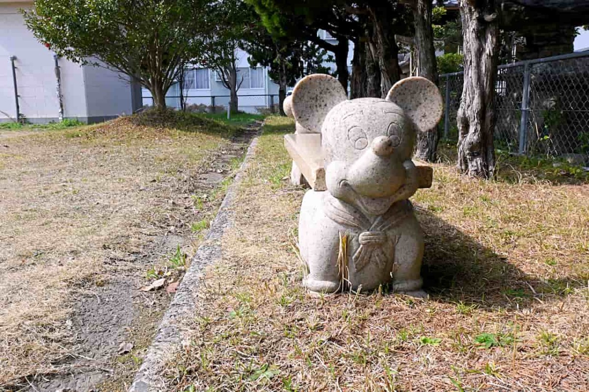 鳥取県米子市にある『目久美公園』にあるベンチ