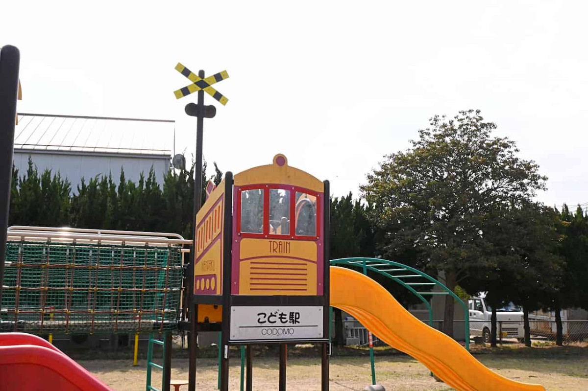 鳥取県米子市にある『目久美公園』の遊具