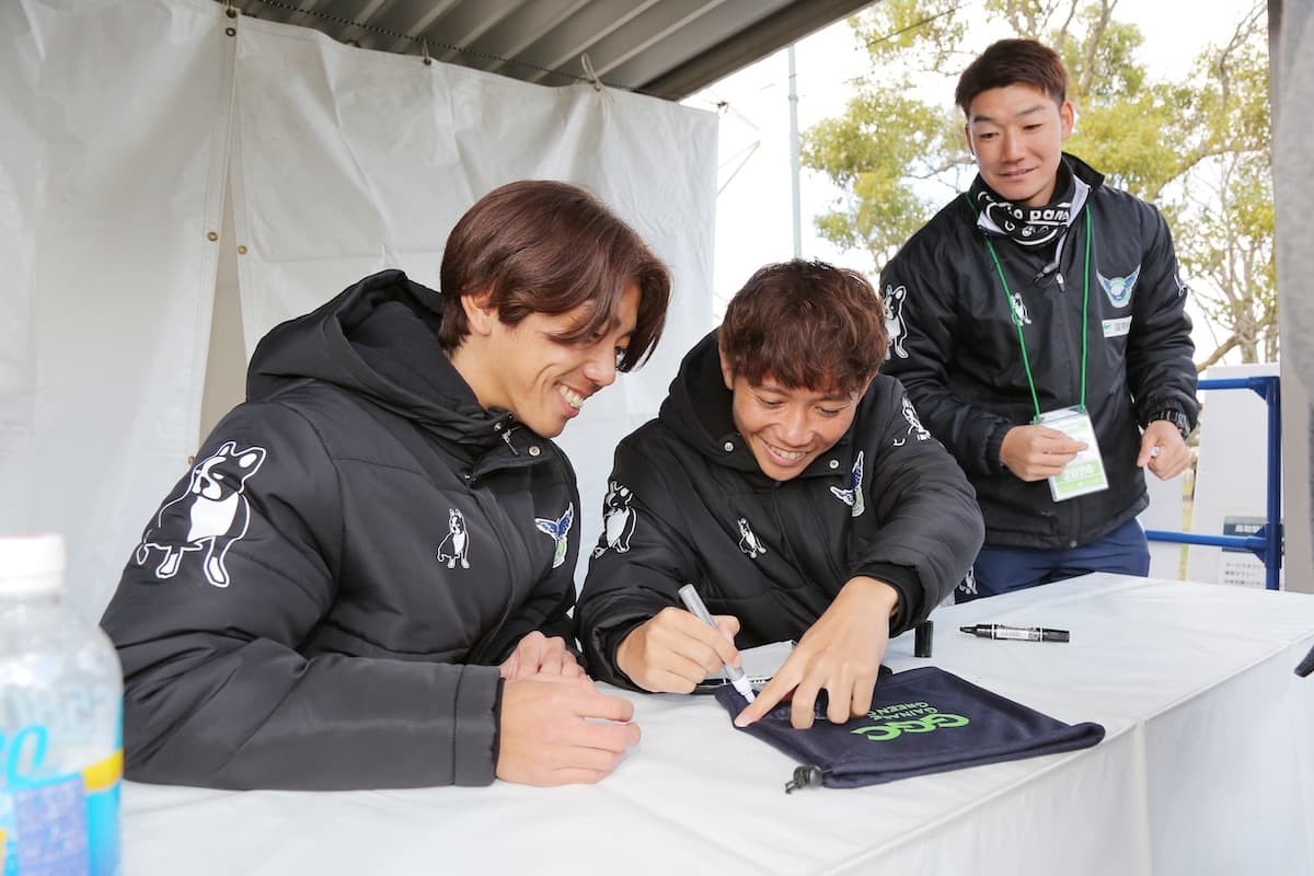 鳥取県のプロサッカークラブ「ガイナーレ鳥取」のイベント情報