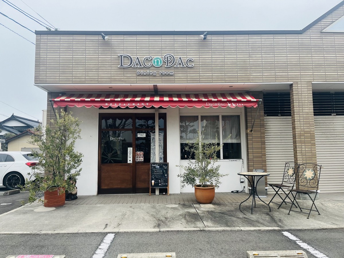 米子市のフレンチレストラン『ダックンダック』の外観