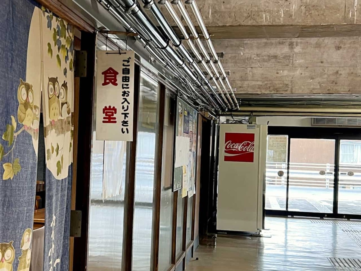 鳥取県倉吉市にある『倉吉市役所』内食堂の入口