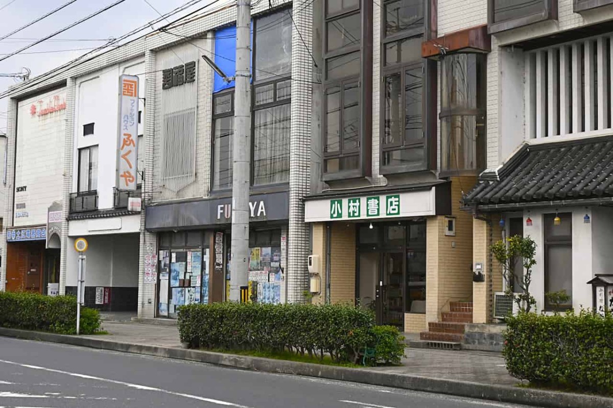 島根県出雲市平田町の書店『小村書店』の外観