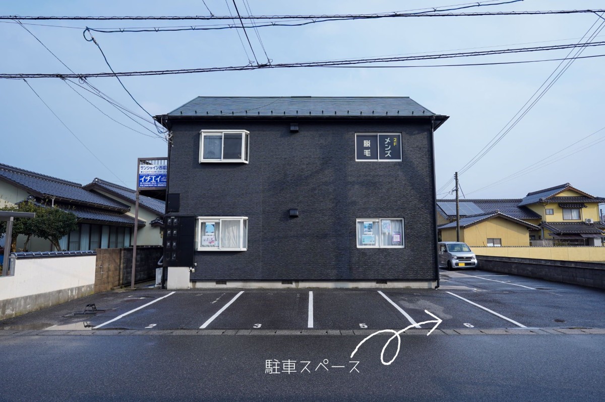 鳥取県米子市にオープンした男性専用サロン『メンズ専門脱毛サロン 米子男磨堂』の外観