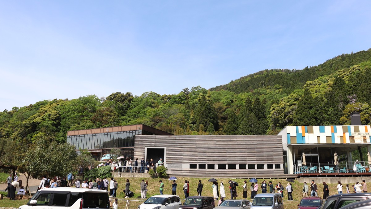 鳥取県八頭町にある『大江ノ郷自然牧場』の外観