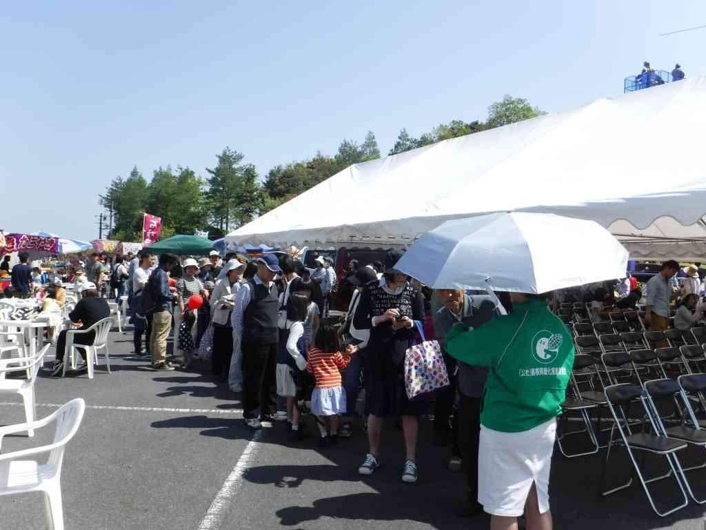 島根県松江市のイベント「森の誕生日」のイメージ