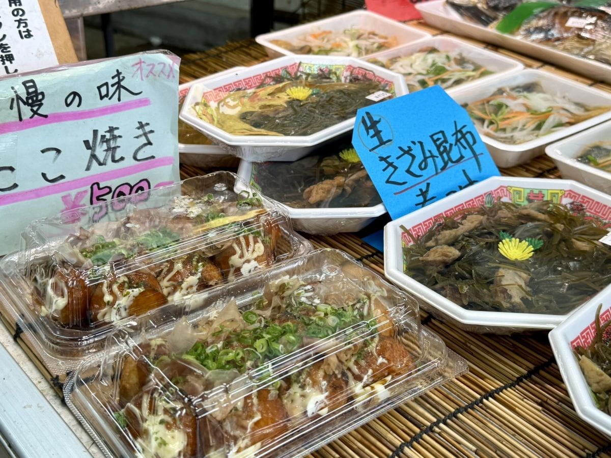 島根県雲南市の割烹料理店『田丸屋』の惣菜コーナー