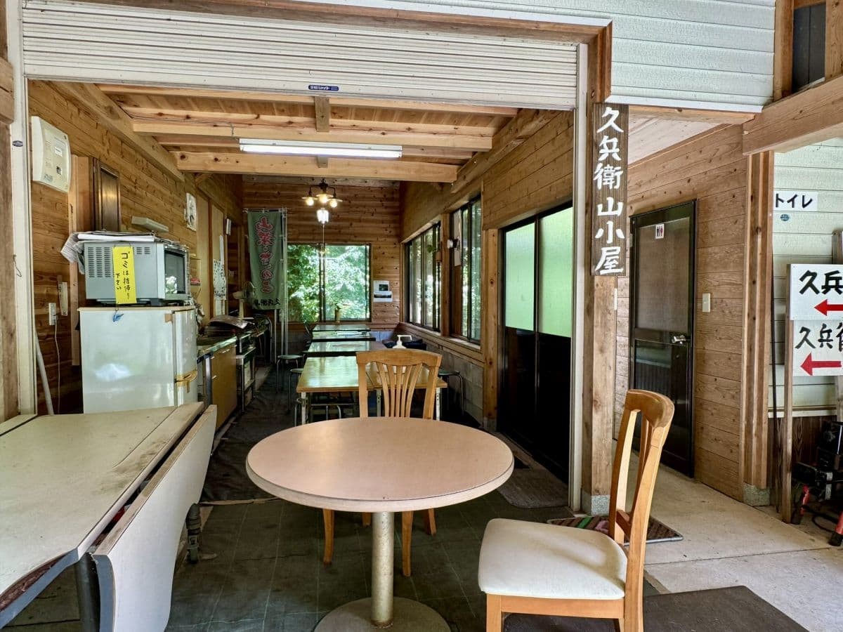 島根県奥出雲町のアウトドアスポット『久兵衛山』の休憩所