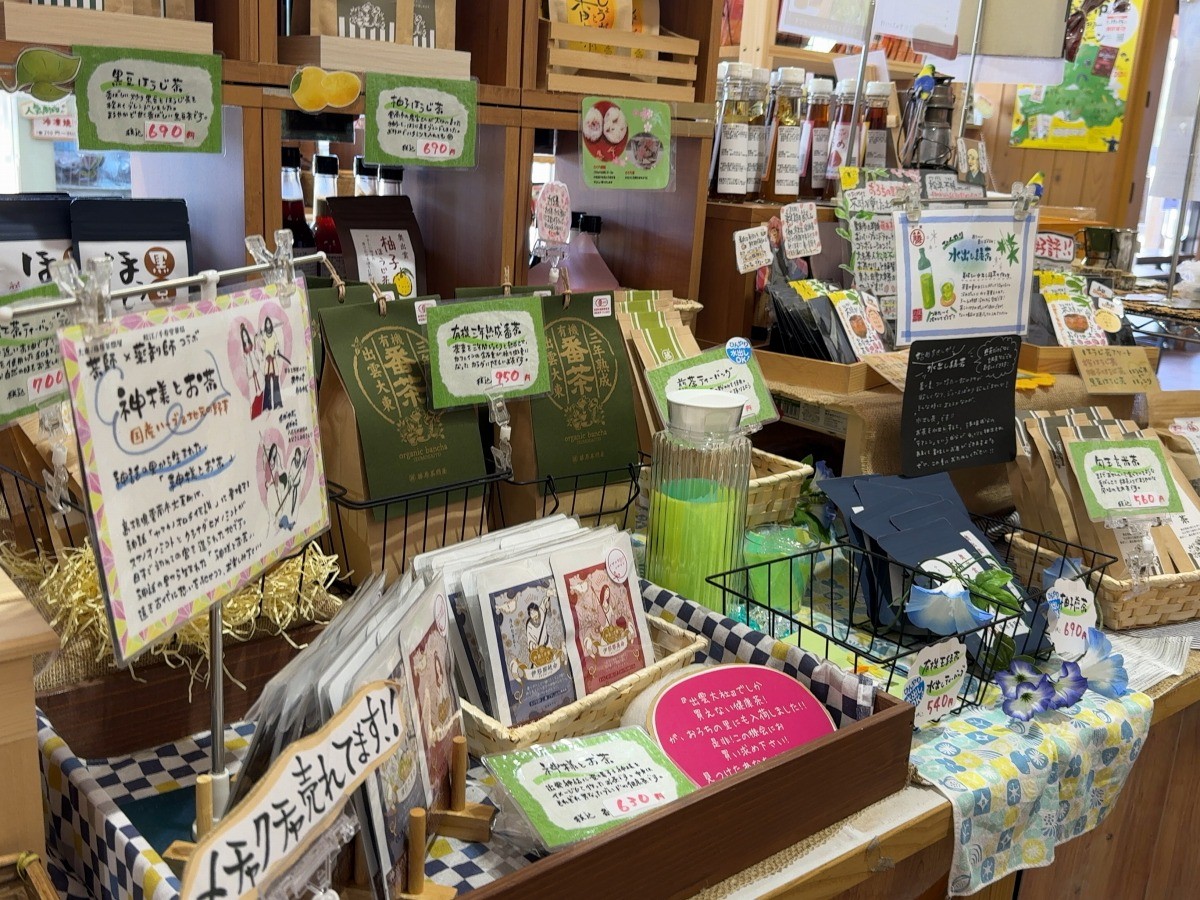 加工品コーナー
