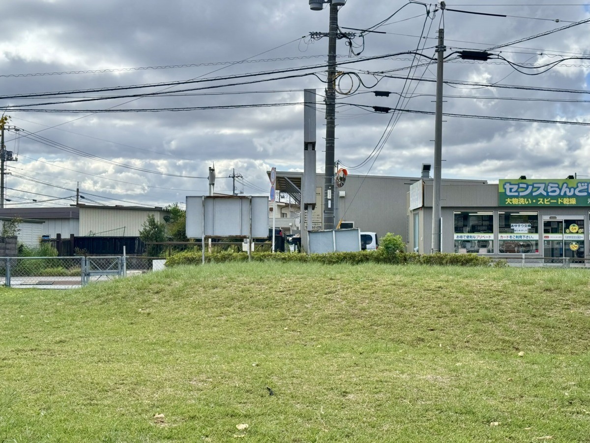 鳥取県米子市河崎にある『河崎団地1号公園』の園内