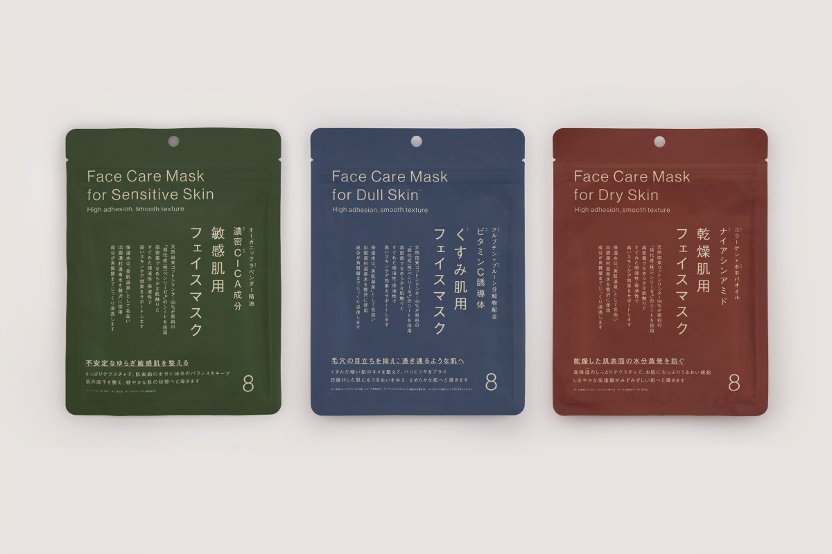 Standard Productsの商品画像