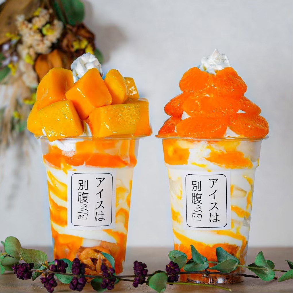 鳥取県米子市のスイーツ専門店『77Sweets shopイオン米子駅前店』の商品イメージ