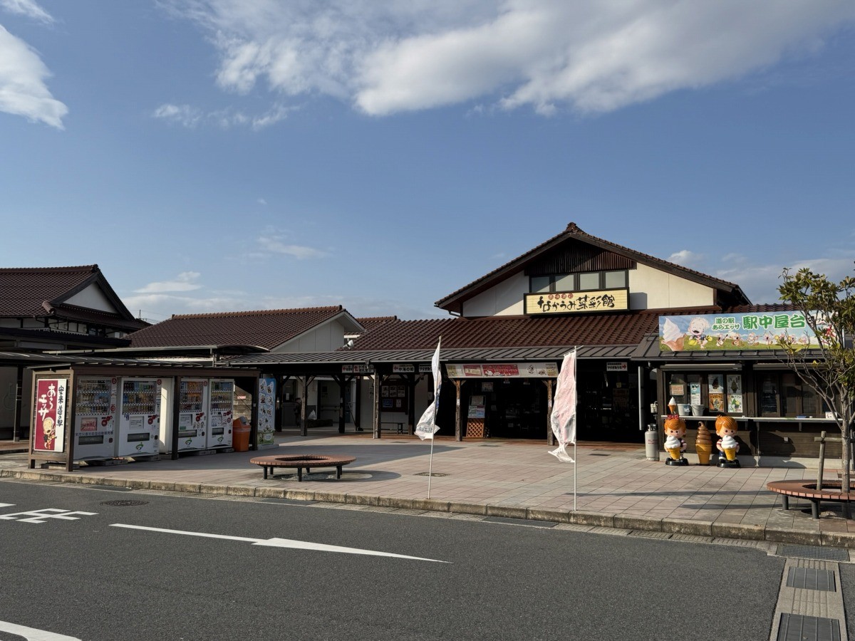 島根県安来市の『道の駅あらエッサ』の外観
