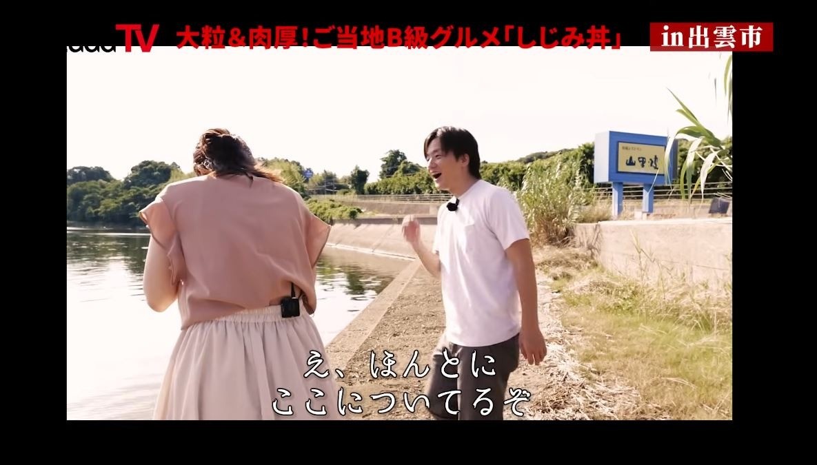 ラズダTVでのワンシーン