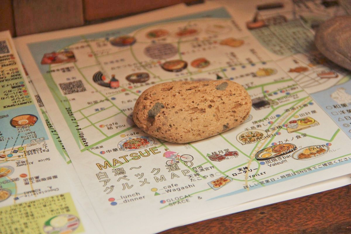 松江市和多見町のゲストハウス＆カフェ『余白』で配布されているマップ