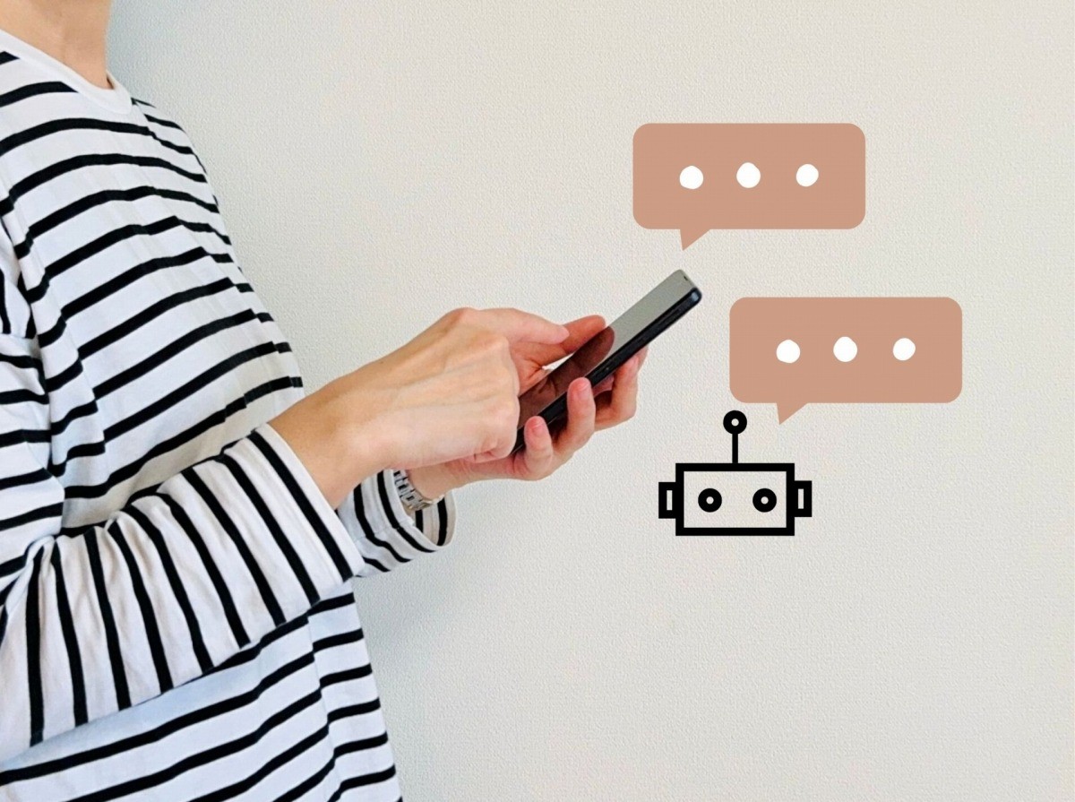 AIチャットのイメージ