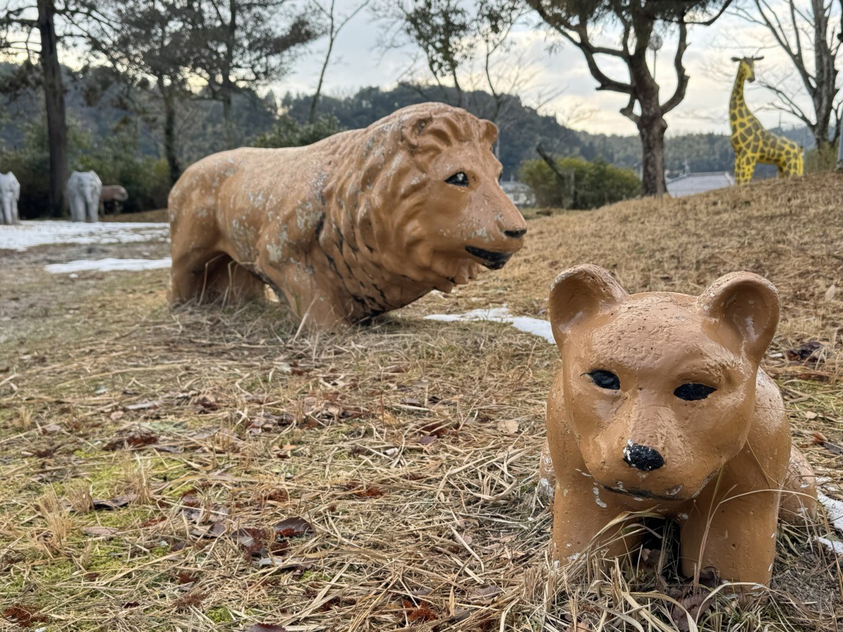 島根県雲南市大東町の『大東公園』にあるライオンの遊具