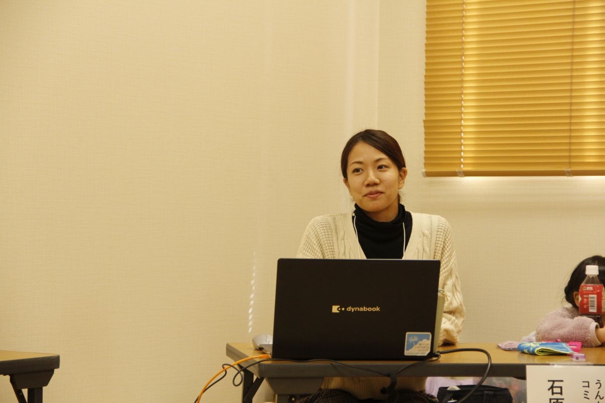 江津市で開催されたイベント「地域づくりオールスター祭」の会場内の様子