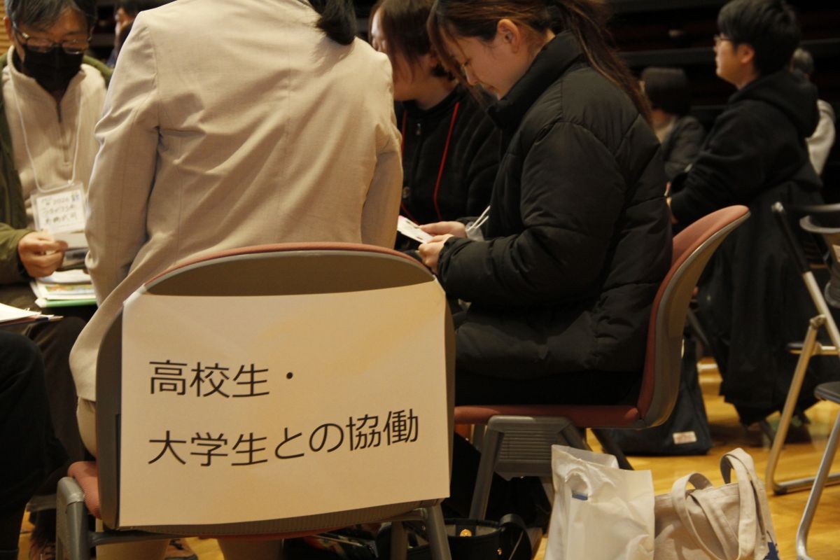 江津市で開催されたイベント「地域づくりオールスター祭」の会場内の様子