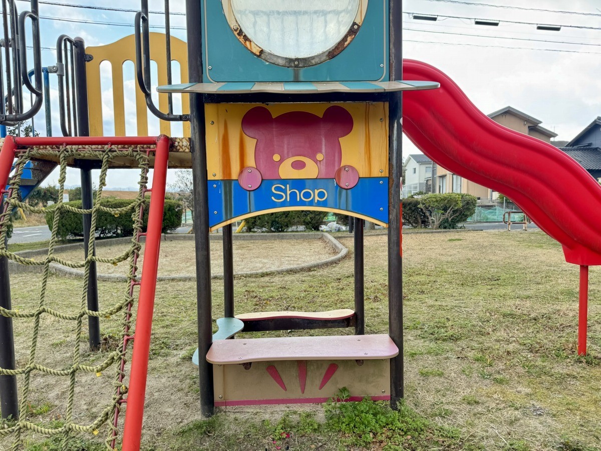 鳥取県米子市皆生新田の『皆生新田北公園』のコンビネーション遊具