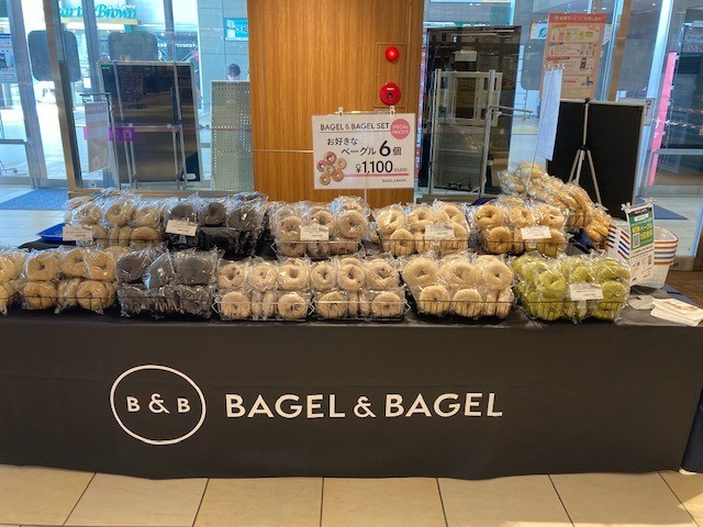 松江市のシャミネ松江に出店するベーグル専門店「BAGEL & BAGEL Everyday!」の売場イメージ
